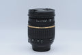 Tamron AF 17-50mm F2.8 Nikon