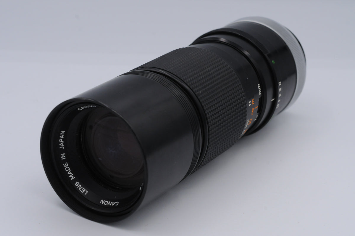Canon FD 100-200mm f5.6