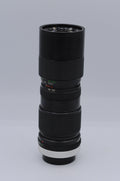 Vivitar 85-205mm f3.8
