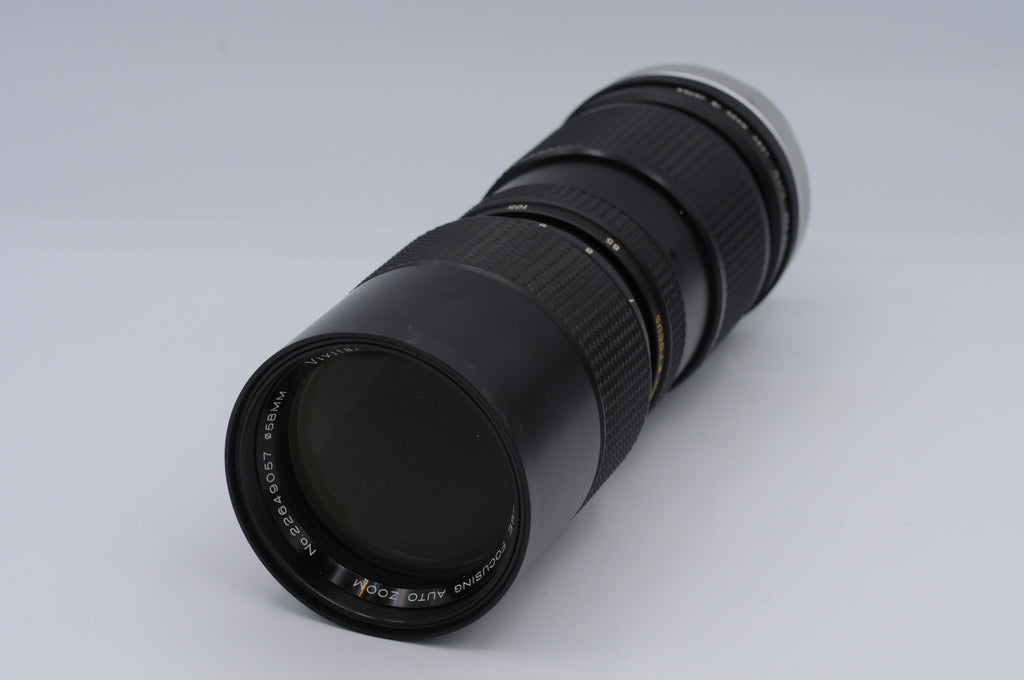 Vivitar 85-205mm f3.8