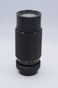Seikor 80-205mm f4.5