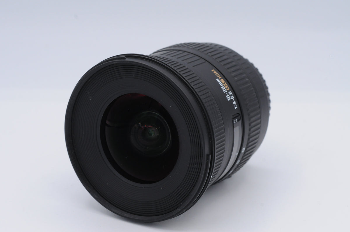 Sigma EF 10-20mm f4 - 5.6