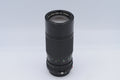 Canon FD 70-150mm f4.5