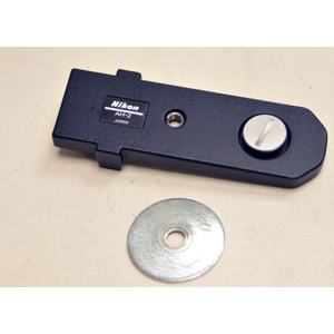 Nikon AH-2 Tripod Adapter Base Plate
